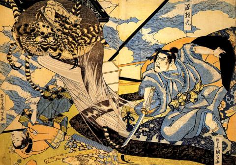 An old artistic impression of a Japanense samurai warrior