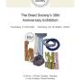   The Braid Society’s 30th Anniversary Exhibition